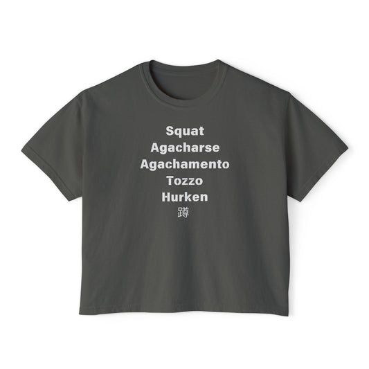 Squat Women's Boxy Tee